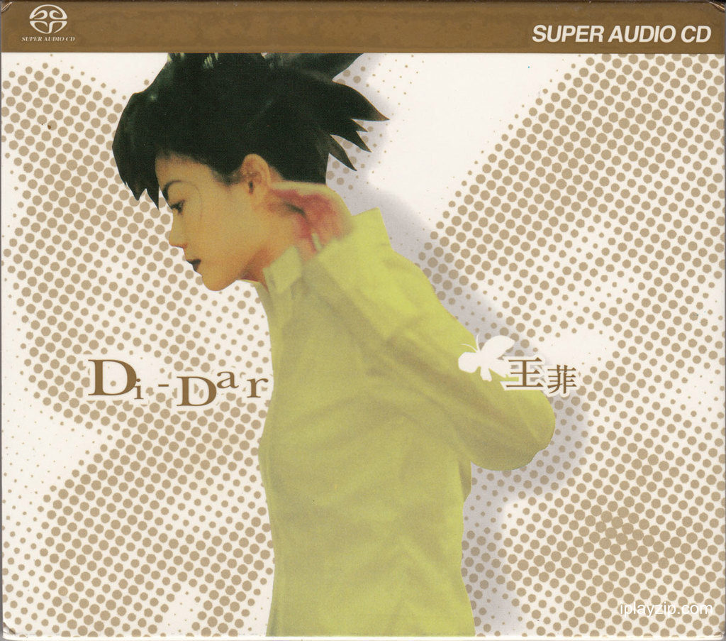 王菲 Di-Dar SACD / 24bit 88kHz 无损音乐 网盘下载