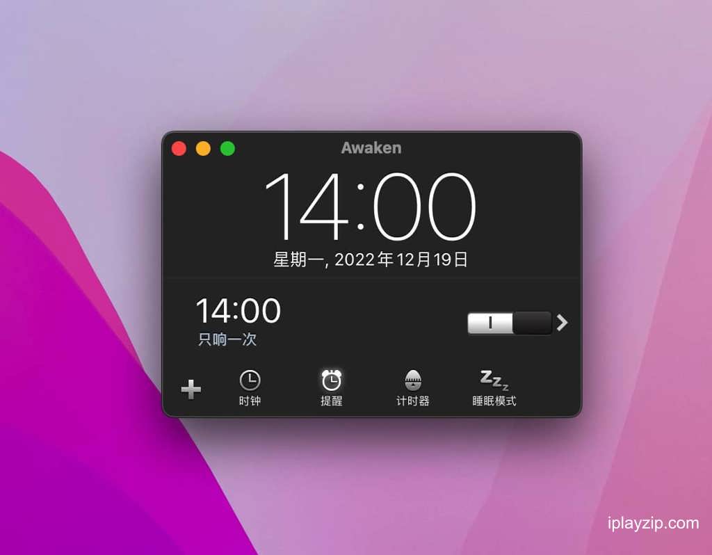 智能音乐闹钟与睡眠计时器 Awaken v7.0 MacOS 破解版操作界面