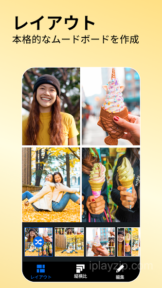 专业照片编辑工具 Adobe Photoshop Express Premium v18.1.35 安卓解锁版滤镜编辑