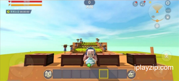 迷你世界 v0.44.2 安卓版 牧场养殖玩法