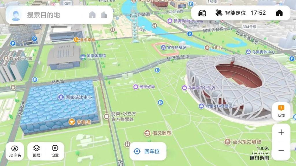 腾讯地图车机版 v9.11.0.159 安卓车机版 官方最新版 腾讯地图车机版 v9.11.0.159 安卓车机版 官方最新版