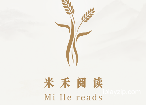 米禾阅读 v1.5.2 安卓手机版 免费版