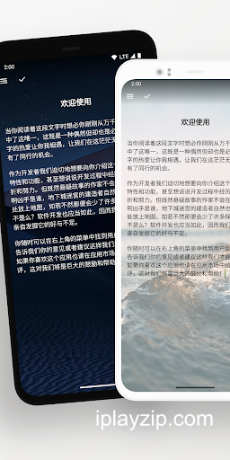 起点读书 v1.0.0 安卓手机版 免费版 起点读书 v1.0.0 安卓手机版 免费版 书架界面
