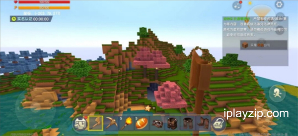 迷你世界 v0.44.2 安卓版 玩家建筑作品